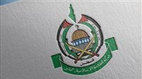 ماذا قالت حركة حماس عن حظر أنشطتها في سويسرا؟
