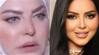 ميار الببلاوي ترثي إيناس النجار.. ماذا قالت؟ 