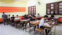 خطوات تسجيل استمارة امتحانات الدبلومات الفنية 2025/2026
