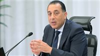 رئيس الوزراء يفتتح المقر الجديد لجهاز حماية المستهلك بالقاهرة الجديدة لتعزيز الرقابة