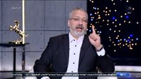  تامر أمين: 
