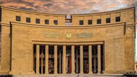 توقعات الفائدة في اجتماعات البنك المركزي خلال 2025، EFG تبشر المصريين