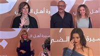 هنا شيحة ولميس الحديدي، نجوم الفن والإعلام في العرض الخاص لفيلم 