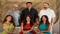 مشاهدة الحلقة الثانية من مسلسل وتر حساس، غادة عادل تواجه التحديات