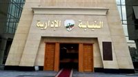 النيابة الإدارية تشرف إلكترونيًا لأول مرة على انتخابات نادي الزهورالرياضي