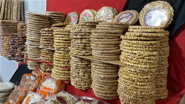 منحة المولد النبوي 