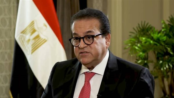 وزير الصحة