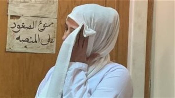 شريكة سفاح التجمع 