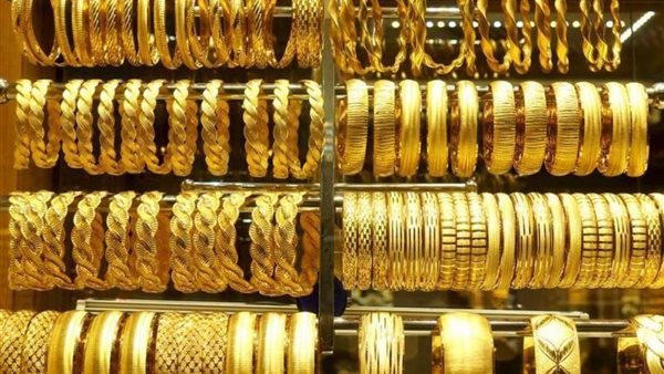 أسعار الذهب اليوم الاثنين 9 سبتمبر 2024