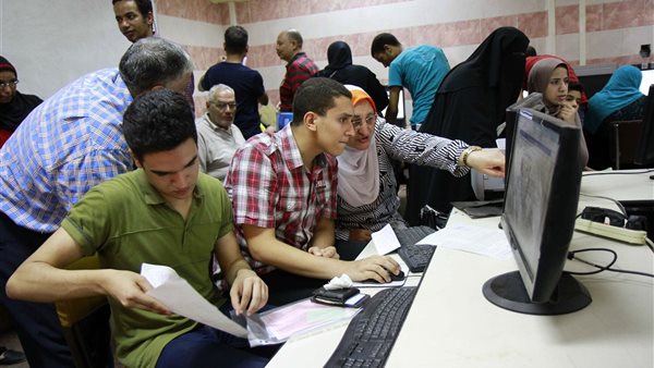 نتيجة تقليل الاغتراب 2024