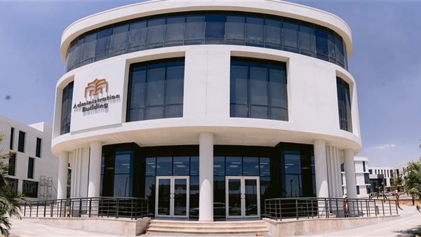 موعد بدء الدراسة بجامعة باديا 