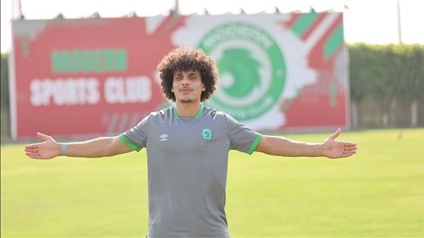 عبد الله حافظ لاعب مودرن سبورت الجديد