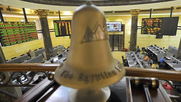 دراسة قرار إلغاء ضريبة أرباح الرأسمالية