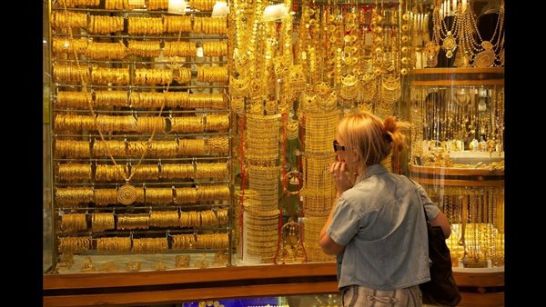 أسعار الذهب اليوم الثلاثاء 10 سبتمبر 2024