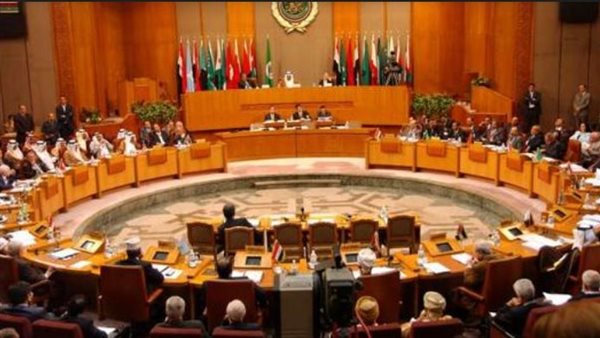 جامعة الدول العربية