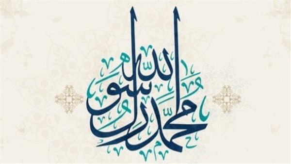 صبر النبي على تحمل الإيذاء