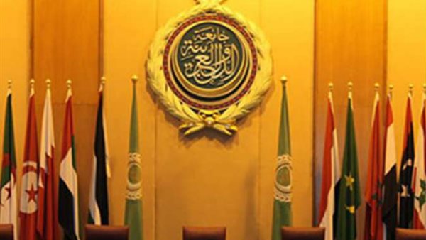 جامعة الدول العربية 