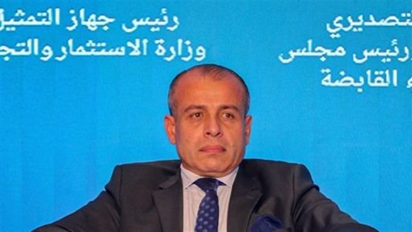 رئيس جهاز التمثيل التجاري