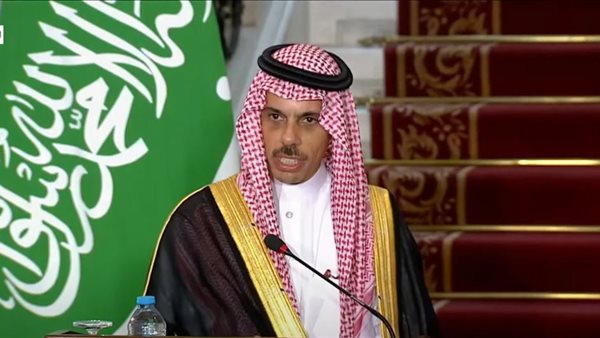 الأمير فيصل بن فرحان وزير الخارجية السعودي