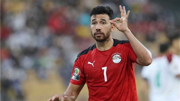 تريزيجية