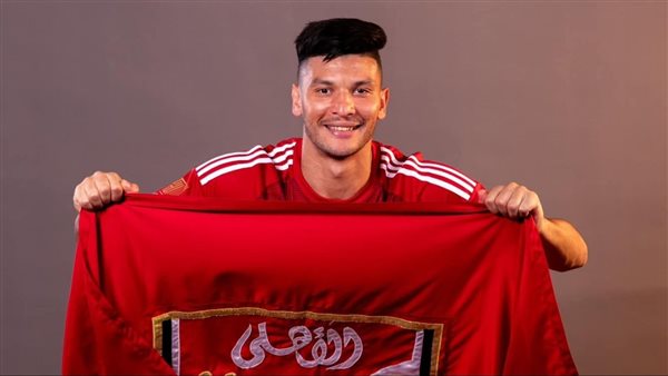أشرف داري