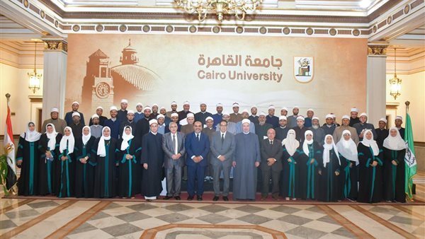 جامعة القاهرة والأوقاف 