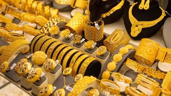 سعر الذهب اليوم في مصر