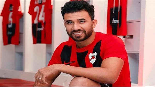 تريزيجية