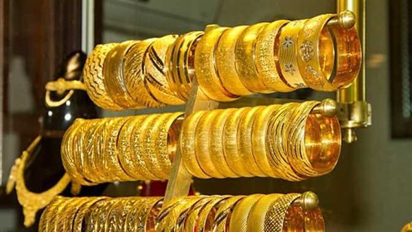 أسعار الذهب في ختام التعاملات اليوم الجمعة 