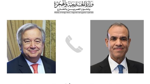 وزير الخارجية وسكرتير عام الأمم المتحدة