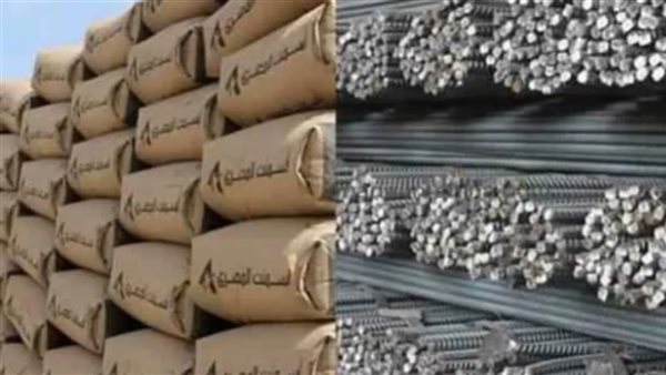أسعار مواد البناء اليوم السبت 14 سبتمبر 2024
