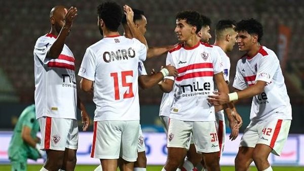 الزمالك