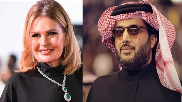 يسرا وتركي الشيخ