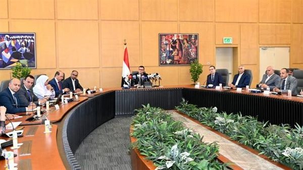 منطقة رأس بناس بالبحر الأحمر