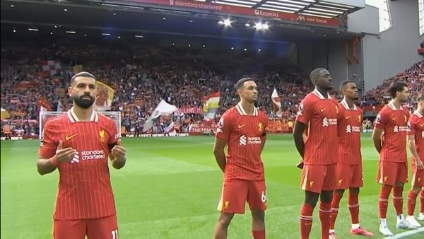 ليفربول