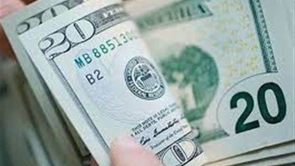 سعر الدولار في ختام التعاملات اليوم السبت