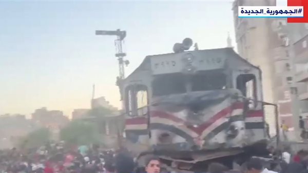 صورة من الحادث