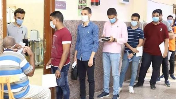الكشف الطبي بجامعة القاهرة