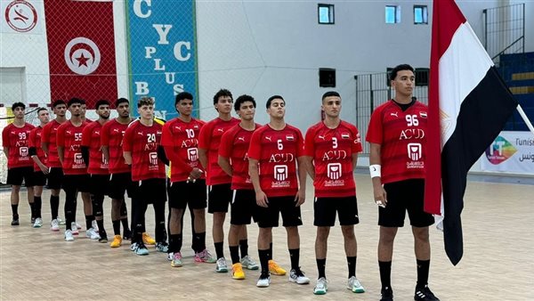 منتخب مصر للشباب مواليد 2004 لكرة اليد