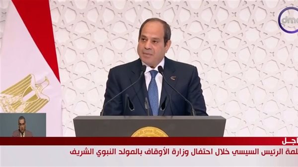 الرئيس عبد الفتاح السيسي رئيس الجمهورية