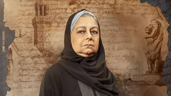 الفنانة ناهد رشدي