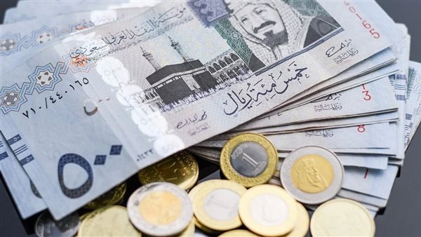سعر الريال السعودي مقابل الجنيه المصري اليوم الثلاثاء 17 سبت