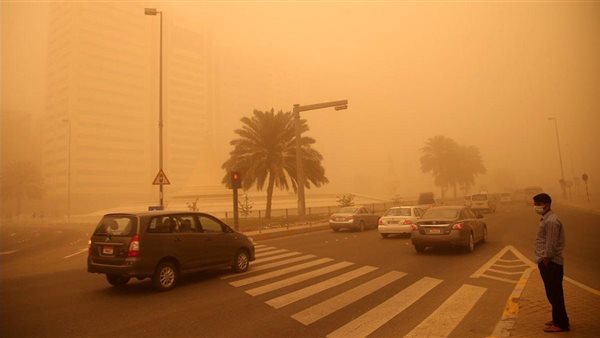 طقس اليوم 