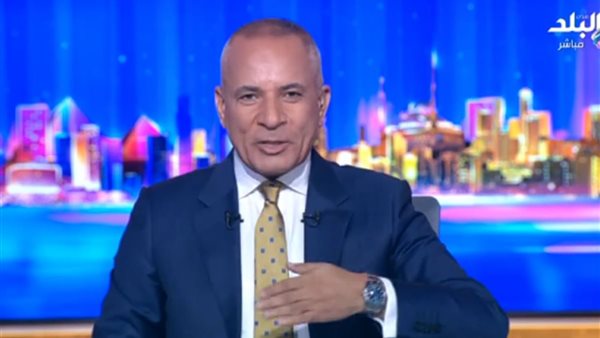 أحمد موسى