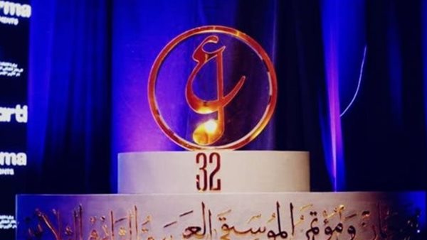 مهرجان الموسيقى العربية