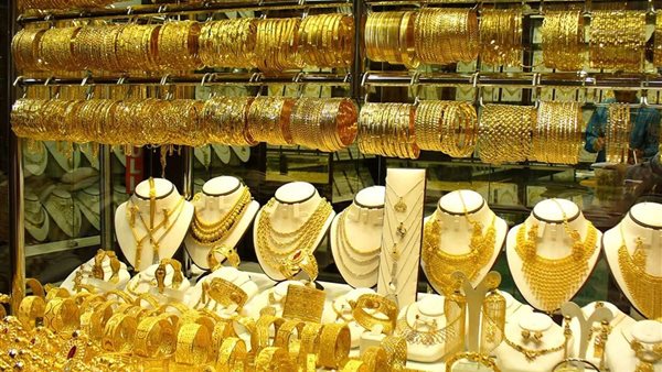 أسعار الذهب اليوم الأربعاء 18 سبتمبر 2024