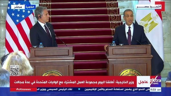 وزير الخارجية ونظيره الأمريكي