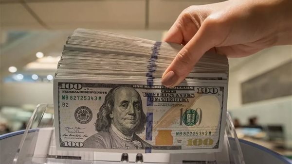 تأثير خفض الفيدرالي الأمريكي للفائدة على مصر