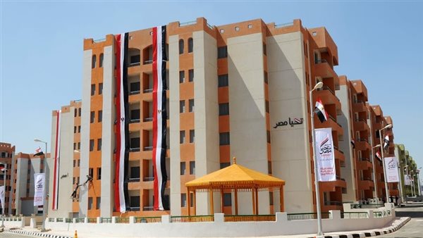 شروط وأوراق حجز شقق الإسكان الاجتماعي