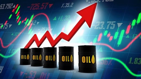 أسعار النفط اليوم